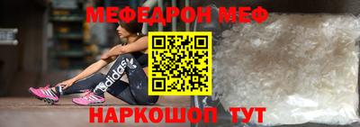 метадон Свободный