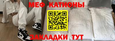 не бодяженный Севастополь