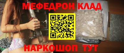 не бодяженный Севастополь