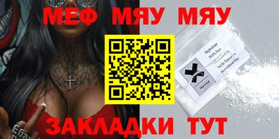 не бодяженный Севастополь