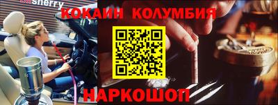 метадон Свободный