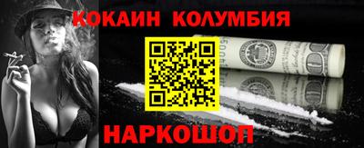 метадон Северобайкальск