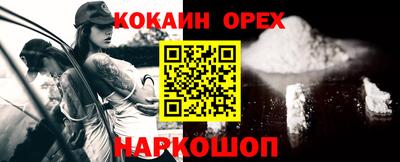 метадон Свободный