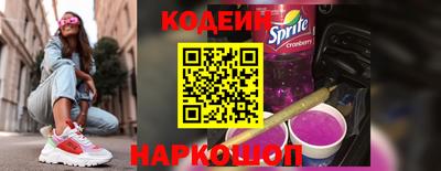 не бодяженный Севастополь