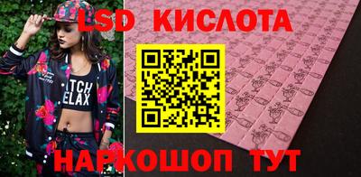 метадон Свободный