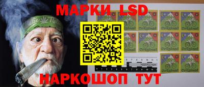 не бодяженный Севастополь