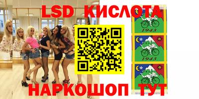 метадон Свободный