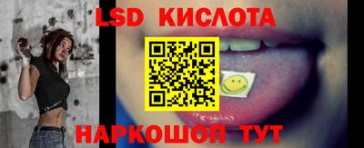 не бодяженный Севастополь