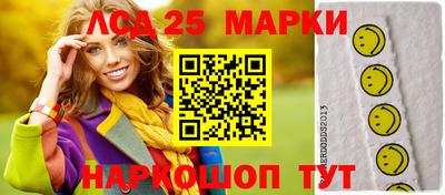 не бодяженный Севастополь
