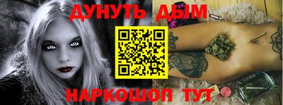 метадон Свободный