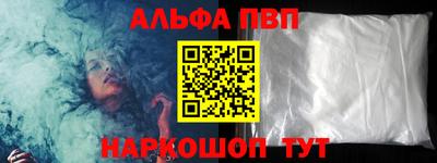 метадон Свободный