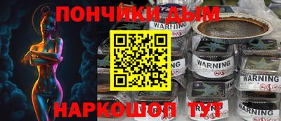 метадон Северобайкальск
