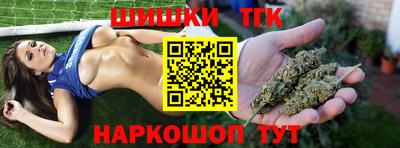 не бодяженный Севастополь