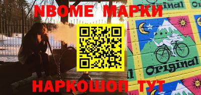 метадон Свободный
