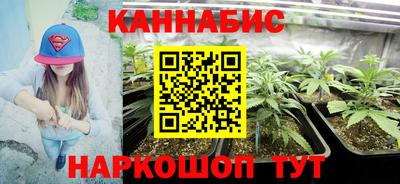 метадон Свободный