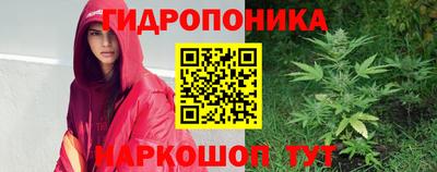 метадон Северобайкальск