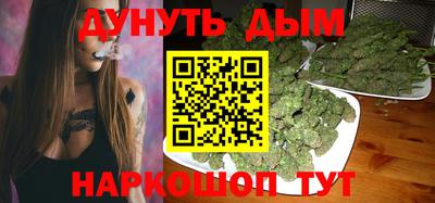 не бодяженный Севастополь