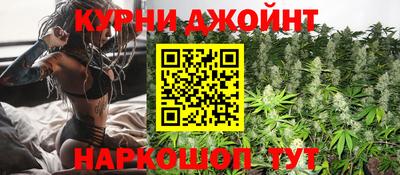 метадон Северобайкальск