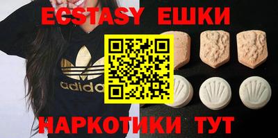 не бодяженный Севастополь