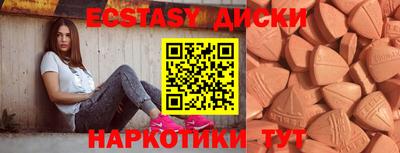 не бодяженный Севастополь