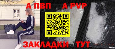 метадон Северобайкальск