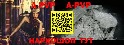 метадон Северобайкальск