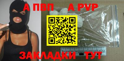 не бодяженный Севастополь