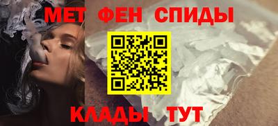 метадон Северобайкальск
