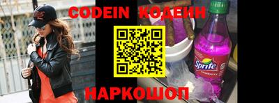 метадон Свободный