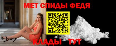 метадон Свободный