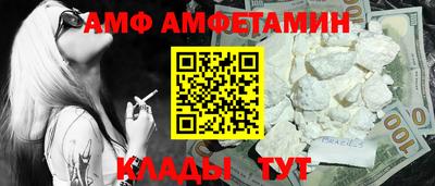 метадон Свободный