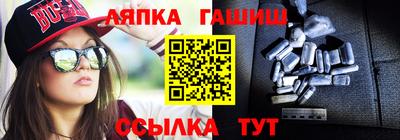 метадон Северобайкальск