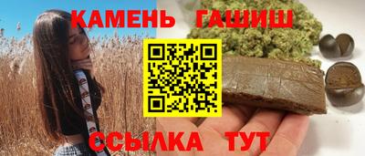 не бодяженный Севастополь
