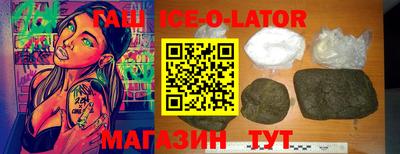 метадон Северобайкальск
