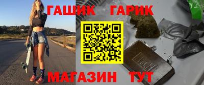 метадон Свободный