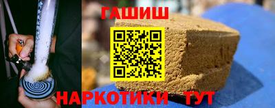 метадон Северобайкальск