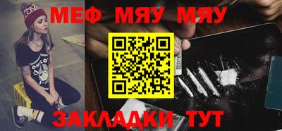 метадон Свободный
