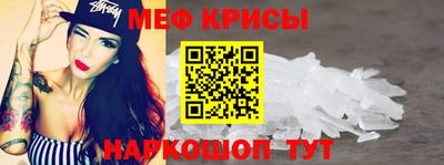 метадон Свободный