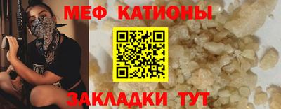 метадон Свободный