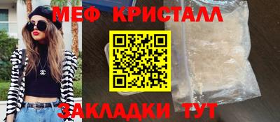 метадон Свободный
