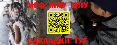 метадон Свободный
